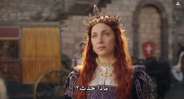 Barbaros Hayreddin: Sultanin Fermani الموسم الاول الحلقة الرابعة 4