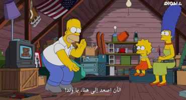 The Simpsons الموسم الخامس والعشرون الحلقة السادسة 6