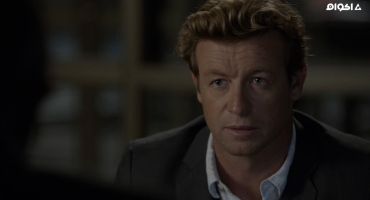 The Mentalist الموسم السابع Green Light 6