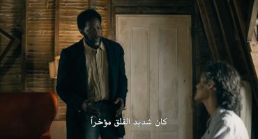 From الموسم الرابع 4 4