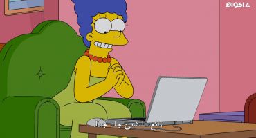 The Simpsons الموسم الرابع والعشرون الحلقة الرابعة عشر 14