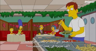 The Simpsons الموسم الثالث والعشرون الحلقة الثالثة عشر 13