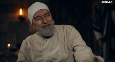 Aziz mahmud hüdayi الموسم الاول الحلقة العشرون و الاخيرة 20