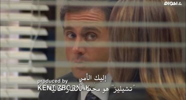 The Office الموسم الثاني The Client 7