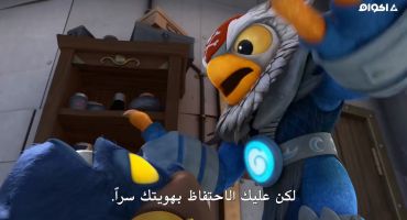 Skylanders Academy الموسم الاول Pop Rocks 8