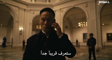 Mr. Robot الموسم الرابع 409 Conflict 9