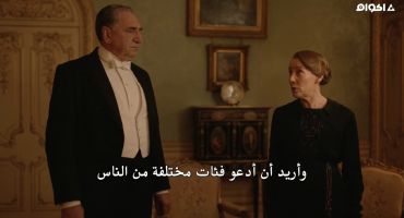 Downton Abbey الموسم السادس الحلقة الثالثة 3