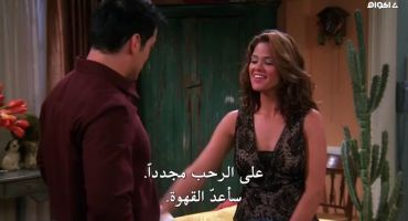 Friends الموسم التاسع The One with the Pediatrician 3