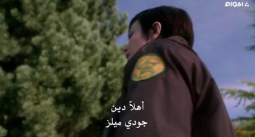 Supernatural الموسم التاسع Rock and a Hard Place 8