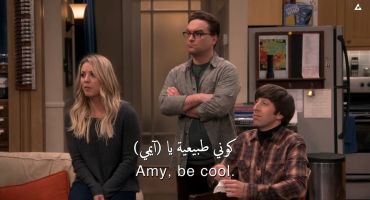 The Big Bang Theory الموسم العاشر The Veracity Elasticity 7
