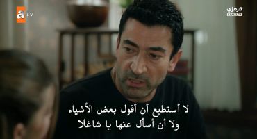 اخي 16 16