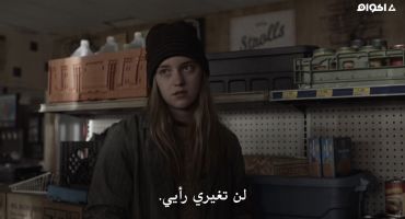 Fear the Walking Dead الموسم الخامس The Little Prince 6