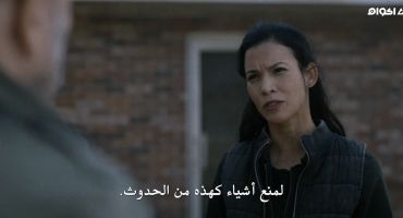 Fear the Walking Dead الموسم الثامن الحلقة الثامنة 8