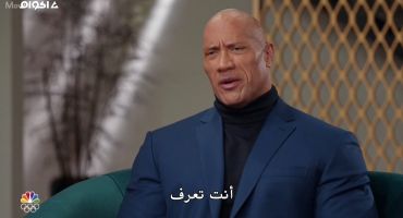 Young Rock الموسم الاول Working the Gimmick 1