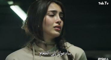 Emanet الموسم الثاني الحلقة الرابعة والاربعون 44