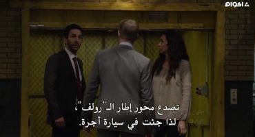 The Blacklist الموسم الخامس Smokey Putnum (No. 30) 1