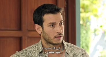 الورود مترجم 17 17