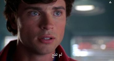 Smallville الموسم السابع Bizarro 1