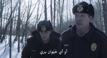 Fargo الموسم الاول The Crocodile's Dilemma 1