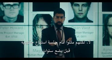 Trigger Point الموسم الثالث الحلقة الثالثة 3