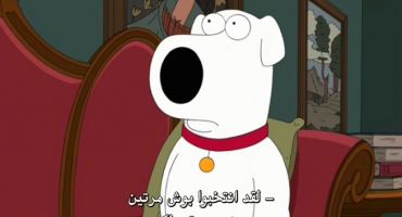 Family Guy الموسم السابع الحلقة الرابعة عشر 14