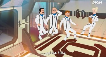 Trailer Park Boys The Animated Series الموسم الاول الحلقة الثامنة 8