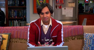 The Big Bang Theory الموسم السادس The Bon Voyage Reaction الاخيرة 24