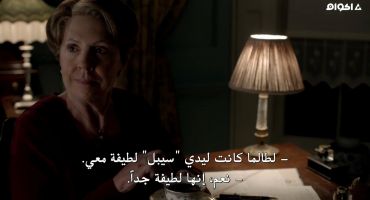 Downton Abbey الموسم الثالث الحلقة الخامسة 5