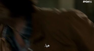 Supernatural الموسم الثالث عشر ScoobyNatural 16