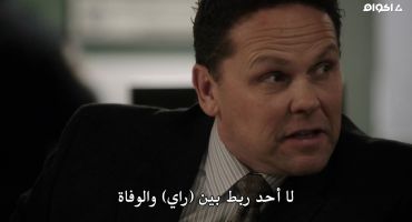 Person Of Interest الموسم الرابع Skip 18