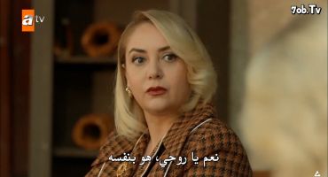 Bir Zamanlar Cukurova الموسم الرابع الحلقة السادسة والعشرون 26