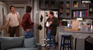 Seinfeld الموسم الثالث The Pez Dispenser 14