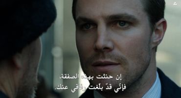 Arrow الموسم الثاني Keep Your Enemies Closer 6