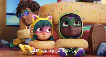 Action Pack الموسم الاول الحلقة العاشرة 10