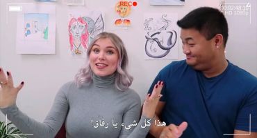 Deaf U الموسم الاول I Have So Many Questions 2
