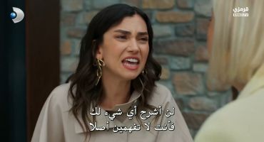 ورود وذنوب مترجم 31 31