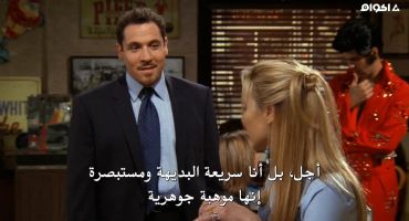 Friends الموسم الثالث The One with the Screamer 22