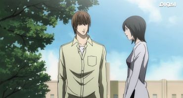 Death Note الموسم الاول الحلقة الخامسة عشر 15