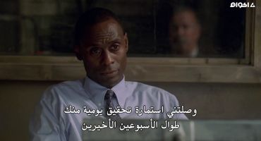 The Wire الموسم الاول The Wire 6