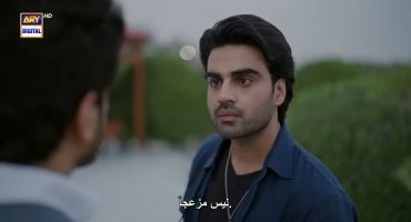 Mahnoor 11 11