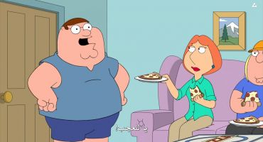 Family Guy الموسم السابع عشر الحلقة الخامسة عشر 15