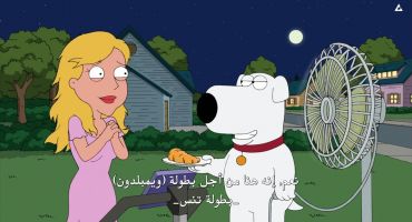 Family Guy الموسم العاشر الحلقة الحادية عشر 11