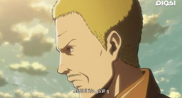 Shingeki no kyojin الموسم الاول Whereabouts of His Left Arm: The Struggle for Trost, Part 5 9