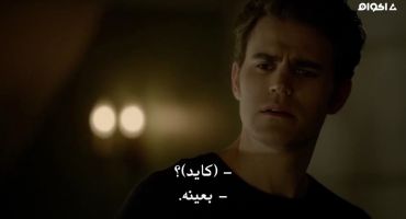 The Vampire Diaries الموسم الثامن The Next Time I Hurt Somebody, It Could Be You 7