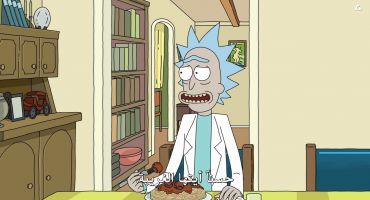 Rick and Morty الموسم الثالث Rickmancing the Stone 2