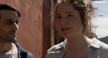 Shameless الموسم الثامن Church of Gay Jesus 10