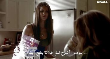 The Vampire Diaries الموسم الاول You're Undead to Me 5