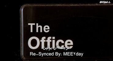 The Office الموسم السابع China 10