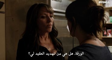 Sons of Anarchy الموسم الرابع Fruit for the Crows 7