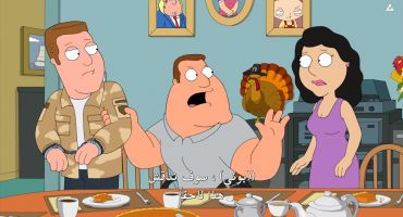 Family Guy الموسم العاشر الحلقة السادسة 6